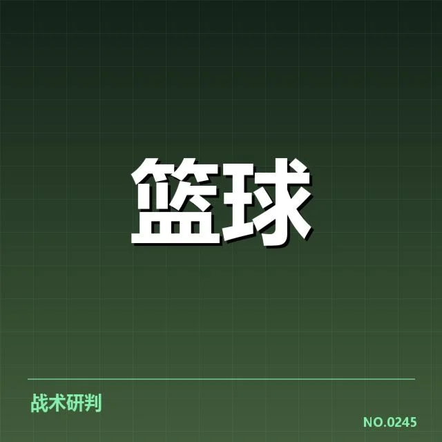 青训与人才储备：背后怎样促进中国足球持续发展